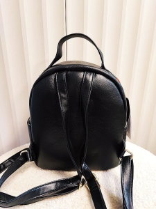 Monnari torebka plecak czarna z beżową plecionką