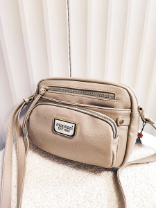 Monnari torebka listonoszka kuferek beżowa z kieszenią