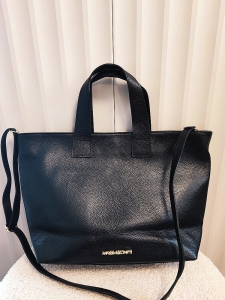 Massimo Contti torebka shopper skórzana czarna plecionka