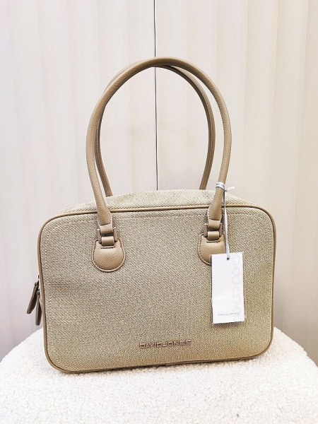 David Jones torebka shopper kuferek beżowa 