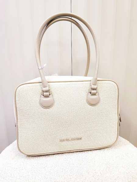 David Jones torebka shopper kuferek jasnobeżowa