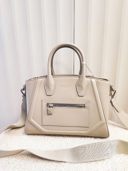 David Jones torebka mini shopper beżowa zip