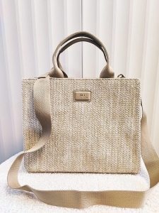 David Jones torebka shopperka koszyk beżowa