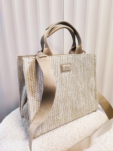 David Jones torebka shopperka koszyk beżowa