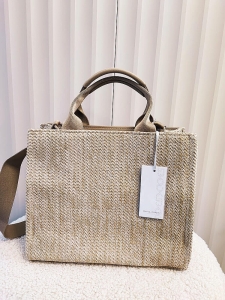 David Jones torebka shopperka koszyk beżowa