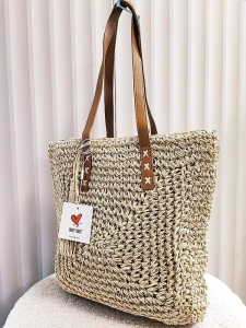 Torebka shopperka koszyk na ramię beżowa