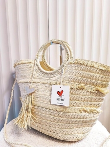 Torebka shopperka koszyk beżowa