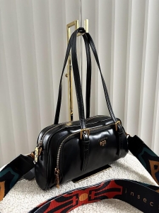 Ego torebka kuferek skórzana czarna