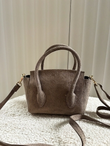 Laura Biaggi torebka mini shopperka zamszowa taupe