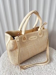 Pierre Cardin torebka shopper jasnobeżowa plecionka