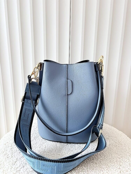 Torebka worek skórzany niebieski