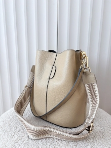 Torebka worek skórzany beżowy