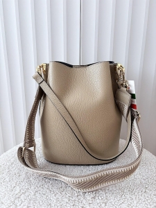 Torebka worek skórzany beżowy