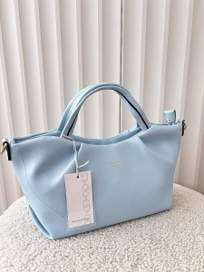 David Jones torebka shopperka niebieska z przeszyciami