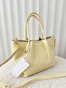 David Jones torebka mini shopperka żółta