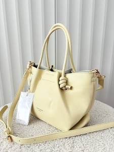 David Jones torebka mini shopperka żółta