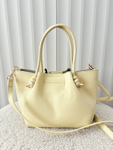 David Jones torebka mini shopperka żółta