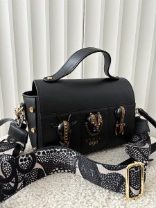 Ego listonoszka kuferek skórzana czarna animals