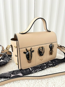 Ego listonoszka kuferek skórzana beżowa animals