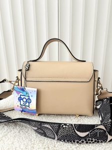 Ego listonoszka kuferek skórzana beżowa animals