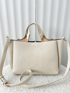 Torebka shopperka jasnobeżowa trzykomorowa