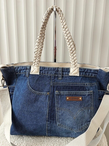 Maxfly torebka shopper jeans niebieska z beżowym