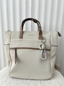 David Jones torebka plecak na laptopa beżowa