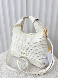 Torebka shopperka ecru plecionka