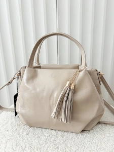 Flora&Co torebka mini shopperka beżowa.jpg