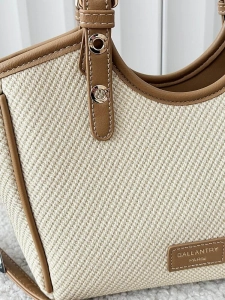 Gallantry torebka mini shopper beżowa plecionka