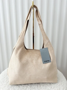 Minmin torebka shopperka na ramię beżowa ekozamsz