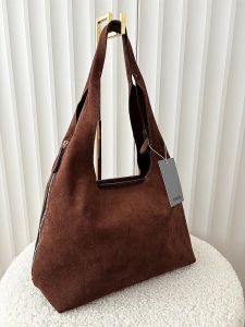 Minmin torebka shopperka na ramię czekoladowa ekozamsz