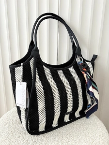 David Jones torba shopper czarno-biała plecionka