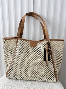 Flora&Co torebka shopper koszyk beżowa