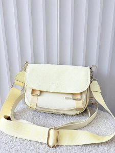 Laura Biaggi torebka listonoszka żółta z klapką ekozamsz