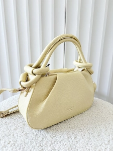 Gallantry torebka mini shopperka żółta