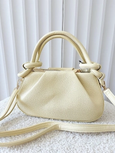 Gallantry torebka mini shopperka żółta