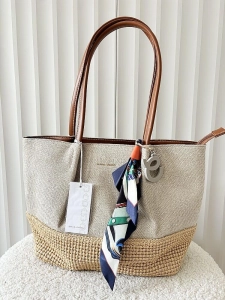 David Jones torba shopper na ramię beżowa plecionka