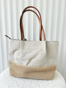 David Jones torba shopper na ramię beżowa plecionka