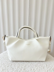 David Jones torebka shopperka biała z przeszyciami