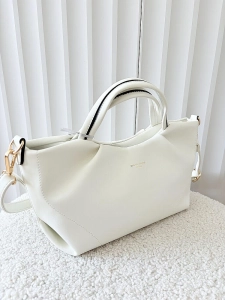 David Jones torebka shopperka biała z przeszyciami