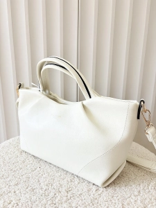 David Jones torebka shopperka biała z przeszyciami