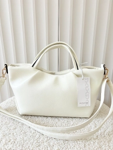 David Jones torebka shopperka biała z przeszyciami