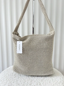 David Jones torebka shopper na ramię złota plecionka