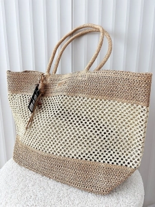 Flora&Co torebka shopper koszyk beżowa