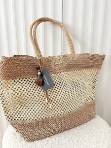 Flora&Co torebka shopper koszyk beżowa