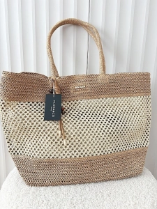 Flora&Co torebka shopper koszyk beżowa 