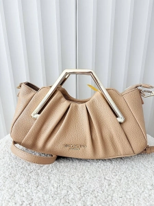 Valentino Creations torebka mini shopperka beżowa