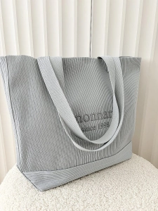 Monnari torebka shopper szara materiałowa logowana