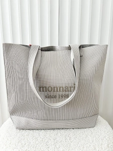 Monnari torebka shopper beżowa materiałowa logowana